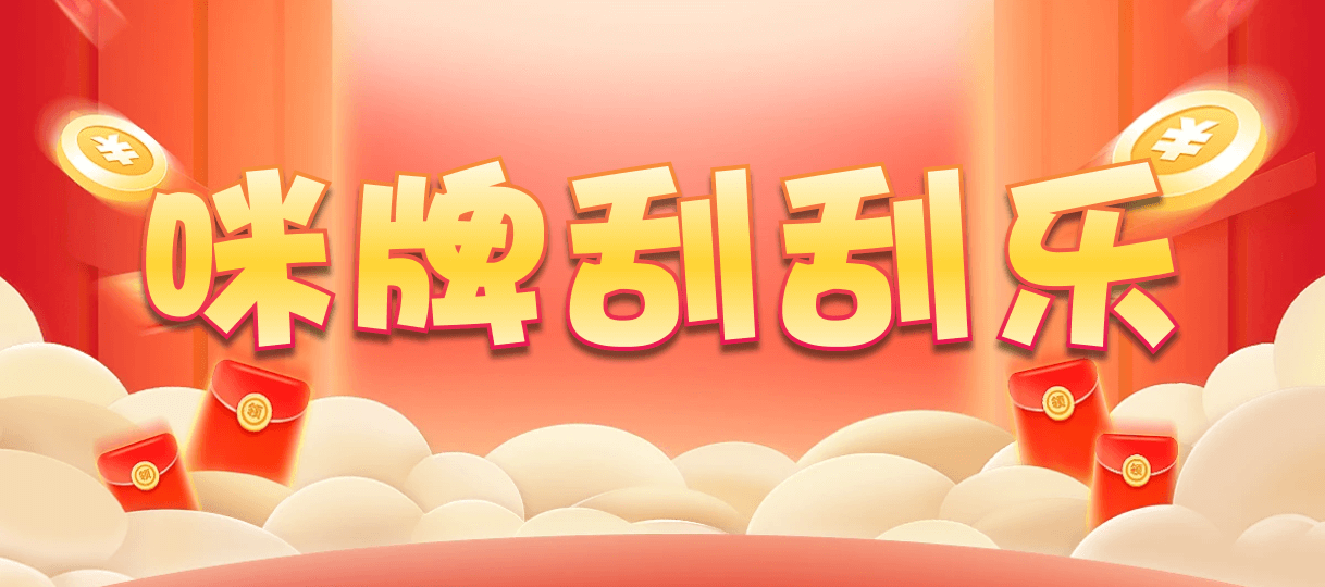 加拿大28,加拿大28结果,加拿大历史走势,加拿大28分析预测,加拿大28PC官方信息,加拿大PC28,最新28测试精准网站